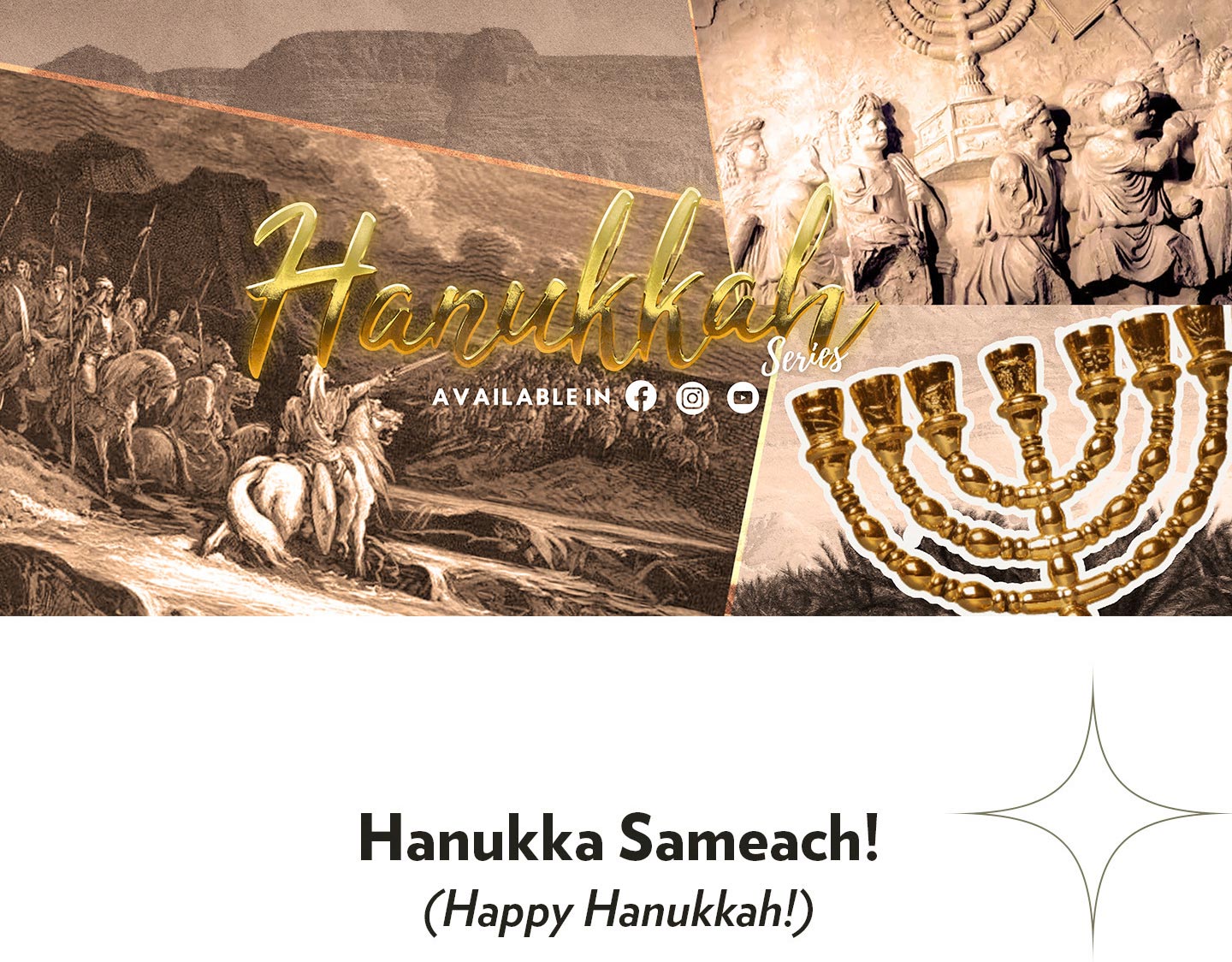 Happy Hannukah